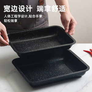 Rectangular Baking Pan Maifan Stone Non Stick Pizza Pan Oven Safe 991 - Product Image 4