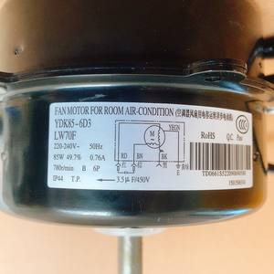 Lw70f Ac Motor 85W Single Phase 130mm <b>Frame</b> Flange <b>Mount</b> For Air Conditioner Outdoor Fan - Product Image 2