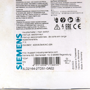 Interrupteur rotatif 3LD2164-2TD51-0AE2, interrupteur de déconnexion principal industriel pour l'isolation de l'alimentation des armoires de commande - Product Image 1