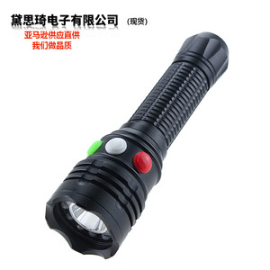 Lampe torche LED rechargeable en alliage d'aluminium, étanche, 3 couleurs, torche de secours - Product Image 5