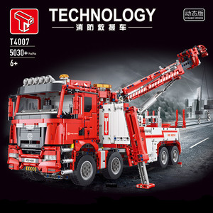 Camion de Secours Incendie Télécommandé T4007, Jouet de Construction Électrique à Petites Particules pour Enfants - Product Image 2