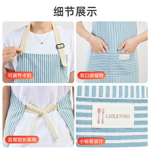 Cotton Linen Apron Striped Design Oil Resistant For Cooking Housework Daily Use - Product Image 3