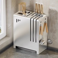 Organisateur de couverts mural en acier inoxydable finition laquée support de service pour baguettes couteaux couteaux étendoir pour couverts