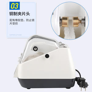 Máquina pulidora de gafas MasterCard Nh900 de 500W, equipo de procesamiento y abrillantado de bordes de lentes para uso óptico - Product Image 3