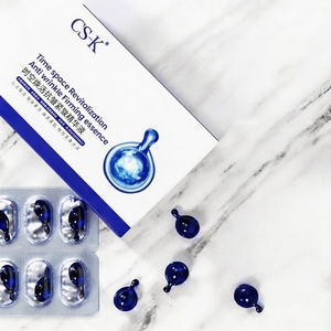 Capsules d'essence de conotoxine, capsules de soin de la peau, sérum anti-rides, raffermissant et hydratant, produits de soin de la peau - Product Image 1