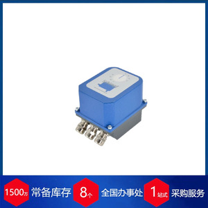 Actuador Eléctrico Insult 04-600-SM, Estándar Alemán, Automatización Industrial - Product Image 2