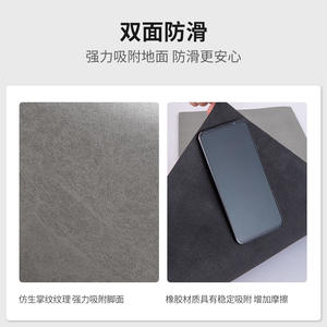 Alfombra Minimalista para Escaleras, Color Sólido, Rectangular, de Cuero Arcoíris, para Uso Doméstico, Lavable - Product Image 2