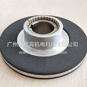 Pastillas de freno para aerogeneradores Emco Lenze BFK458 12N, disco de fricción de rotor con manguito de eje de 25 mm para turbina eólica - Product Image 3
