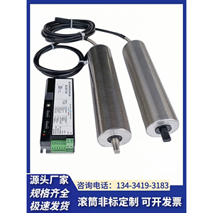มอเตอร์ไฟฟ้าขนาดเล็กแบบ DC 24V 48V สแตนเลสแบบปัดเงา สำหรับสายพานลำเลียงคัดแยก - Product Image 1