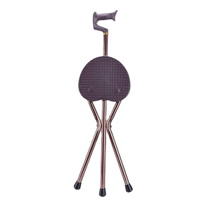 KS Cane <b>Stool</b> With Seat Telescopic <b>Folding</b> Lightweight Multi Functional Walking Stick Chair 300 Lb Capacity - Product Image 5