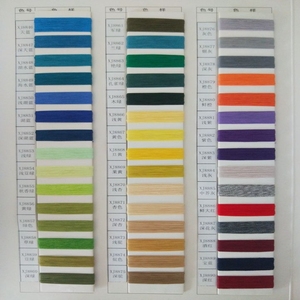 Sợi Pha Trộn Sợi Polyester Cotton Sợi Nhỏ Polyester Pha Trộn - Product Image 3