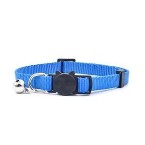 New High Quality <strong>Buckle</strong> Nylon Material Customized Safety Soft and Comfortable <strong>Cat</strong> <strong>Collar</strong> - Product Image 2