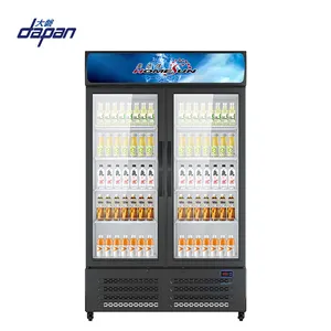 スーパーマーケットディスプレイ冷蔵庫商用冷蔵庫ディスプレイ冷蔵庫両開きドアコークス冷蔵庫