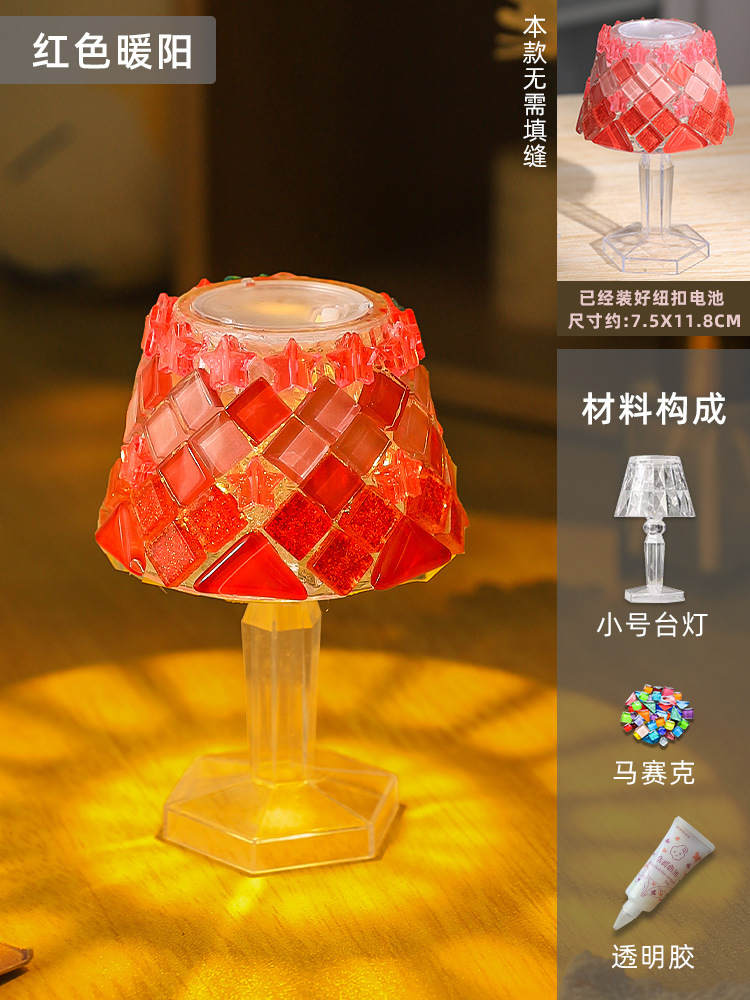 1-Small desk lamp