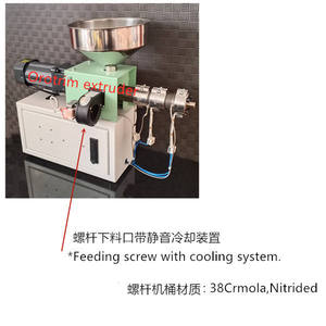 Petite extrudeuse de granulation DIY pour matériaux plastiques, machine à vis d'extrusion de laboratoire de petite taille, ligne de granulation de bureau - Product Image 3