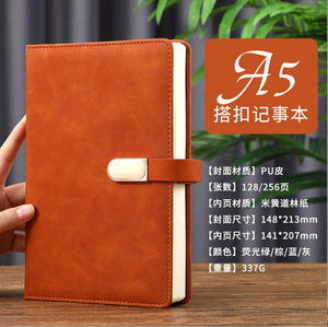 Taccuino personalizzato con Logo in rilievo Planner fascia elastica a spirale formato A5/A6 stile fabbrica copertina rigida con Logo impresso - Product Image 1