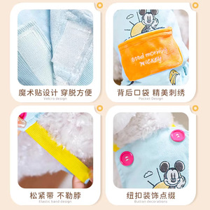 Salopette mignonne pour chien, gilet en velours côtelé imprimé rose pour Westie, Maltese, Teddy, petits chiens, vêtements à quatre pattes pour animaux de compagnie - Product Image 2