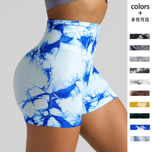 Pantalones Cortos Deportivos de Cintura Alta para Mujer, Sin Costuras, con Efecto Push-Up, para Gimnasio, Yoga, Estilo Bootcut, Capri, Ajustados, con Cierre Elástico en la Cintura - Product Image 4