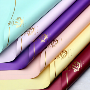 Papier d'emballage floral imperméable style créole pour la vente en gros, matériaux DIY pour bouquets floraux en OPP - Product Image 2
