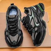 Baskets Chunky à Plateforme pour Hommes, Nouveau Design, Rehaussantes, Résistantes à l'Usure, Décontractées, Tendance, Style Vintage, Effet Vieilli, Chaussures de Papa