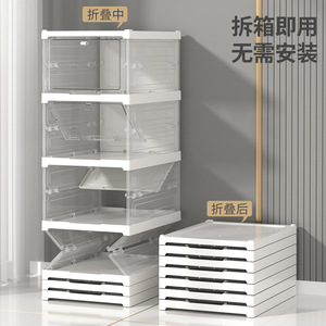 Foldable Shoe Box Storage Transparent Layered Space Saving No Installation Required Standing Type Rectangle Solid Color - Product Image 3