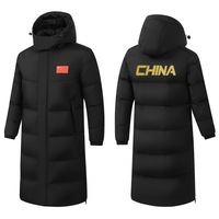 Anpassbare LOGO Chinesische Team-Sportjacke mit Langen Ärmeln und Kapuze aus Polyester/Baumwolle mit Reißverschluss für Herren und Damen Fußball Basketball