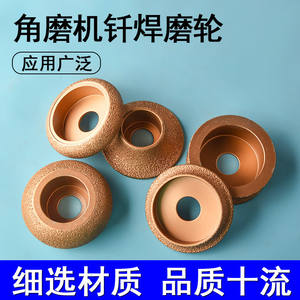 Otros discos de láminas abrasivas de carburo para pulir bordes de azulejos, herramienta de biselado, disco abrasivo para esquinas redondeadas - Product Image 4