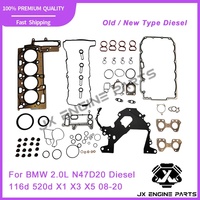 Kit de Réparation Moteur Ensemble Complet de Joints Adapté à BMW 1.6 2.0 T L N47 06-18 116d 120d 220d 318d 418d 520d X1 X3 X5 2.0L N47D20 Diesel