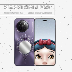 Para Civi 4 Pro Princess Edition 5G Smartphone 6.55in Snapdragon 8S Gen 3 para HyperOS Profesional de Tres Núcleos Octa Core - Product Image 4