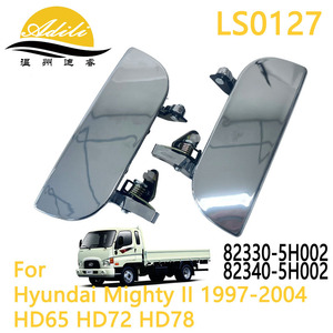 Adili Side <b>Mirror</b> LS0127 Electroplated <b>Silver</b> For Hyundai Mighty II HD65 HD72 HD78 1997-2004 - Product Image 1