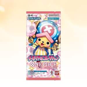 Colección Conmemorativa del Juego de Cartas OPCG, 1 Caja Japonesa BAN DAI TCG Booster Pack, Nuevo JP - Product Image 2