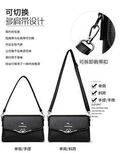 Sacs à main de créateurs en gros, sacs à bandoulière et pochettes pour femmes - Product Image 2