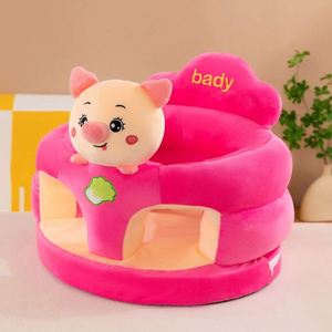 Silla Multifuncional para Niños de Alta Calidad en Oferta, Sofá Suave para Recién Nacidos con Forma de Animal de Dibujos Animados para el Aprendizaje, Juguetes de Peluche - Product Image 6