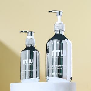 Bouteille en plastique PET personnalisée de 250ml;300ml;480ml;500ml <span class=keywords><strong>Gel</strong></span> douche pour soins de la peau de forme ronde avec emballage de bouteille à pompe - Product Image 1