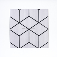 Panneaux acoustiques à lattes en MDF polyester Akupanels, matériau de construction moderne, insonorisation, décoration murale pour salon, écologique, intérieur