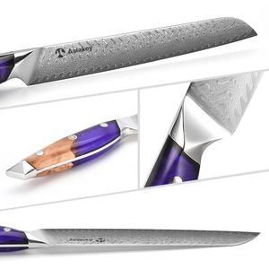 <span class=keywords><strong>Cuchillo</strong></span> rebanador de acero de Damasco, <span class=keywords><strong>cuchillo</strong></span> de talla de Chef de cocina <span class=keywords><strong>profesional</strong></span> de 8 pulgadas para carne, jamón - Product Image 5