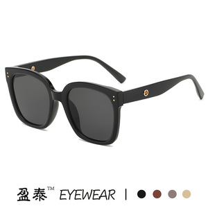 KUK Sunglasses Square <b>Frame</b> UV400 PC Material Women Fashionable Style - Product Image 4