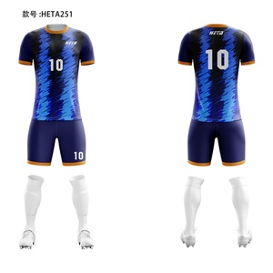 Camisetas de Entrenamiento de Fútbol Personalizadas, Camiseta de Fútbol de Secado Rápido 23/24, Conjunto Completo para Equipo, Uniformes Deportivos para Hombre - Product Image 5