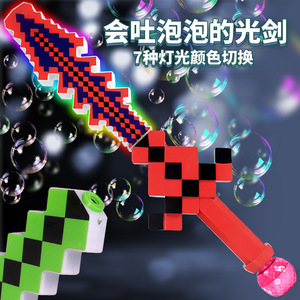 Baguettes à bulles lumineuses LED avec <span class=keywords><strong>eau</strong></span> à bulles de savon, épée à bulles électrique automatique musicale pour enfants, thème Noël/Unicorn - Product Image 3