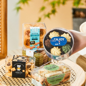 Plastic Plastic Wholesale Transparent Round Cookie Box Custom Clear PS Plastic Biscuit Box Cylinder Plastic Cookie Biscuit Box