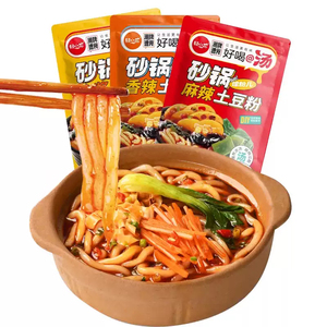 Nouilles aux pommes de terre épicées en pot <span class=keywords><strong>d</strong></span>'argile Tian Xiaohua, <span class=keywords><strong>soupe</strong></span> riche à cuisson lente, texture moelleuse pour les amateurs <span class=keywords><strong>d</strong></span>'aliments épicés - Product Image 5