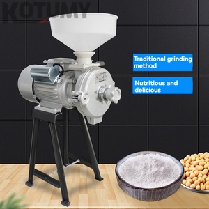 Macinino Elettrico Domestico per Cereali, Piccolo Mulino per Pellet - Product Image 3