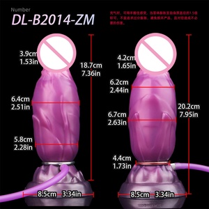 Fantasy Silicone Inflatable <b>Dildo</b> Snow Town Ice Cream Design Optimal Airbag Color for Anal Play Sex Toys - Product Image 6