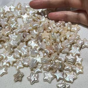 Perles d'eau douce en forme d'étoile, perles en vrac, blanches naturelles, 8-10 mm, pour la fabrication de bijoux, fournitures artisanales, lot en vrac, marque Wenchi, Chine - Product Image 1