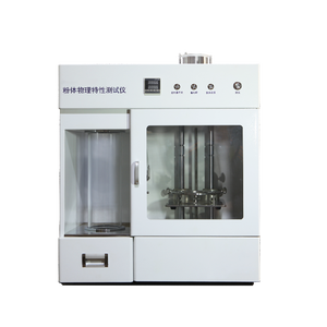 Powder <b>Physical</b> Property Tester Intelligent Comprehensive Multifunctional Loose Density Meter Powder <b>Physical</b> Property Tester Po - Product Image 6