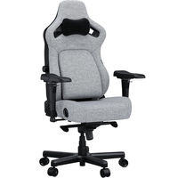 Chaise de jeu Kaiser 4 XL à usage intensif personnalisé livraison rapide chaise de jeu vidéo de levage pour adultes en tissu gris pour les joueurs professionnels