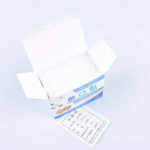 Pansement adhésif rond respirant couleur chair Zhongren, mini-suture médicale hémostatique, post-injection, pour petits points de suture ou vaccins - Product Image 3