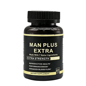 อาหารเสริมเพิ่มพลังสำหรับผู้ใหญ่ มาคาและโสม พาวเวอร์ พลัส 7-in-1 ออร์แกนิค มาคา รูท พร้อมสารสกัดจากอัชวากันธา - Product Image 1