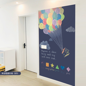 <span class=keywords><strong>Pizarra</strong></span> de <span class=keywords><strong>tiza</strong></span> magnética Flexible autoadhesiva, color verde, tamaño y forma personalizados - Product Image 4