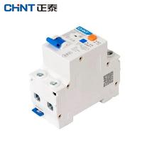 Disyuntor de fuga a tierra CHINT miniatura RCCB MCB 20A con protección de cobre PA66 1P + N 3P + N 6kA corriente residual